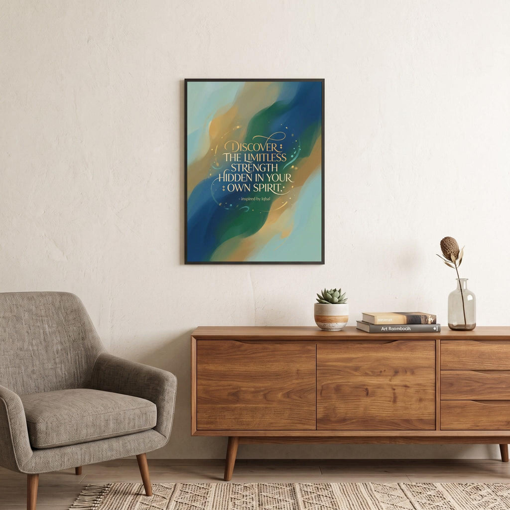 Inspired by Iqbal quote wall art: "Discover the limitless strength hidden in your own spirit"