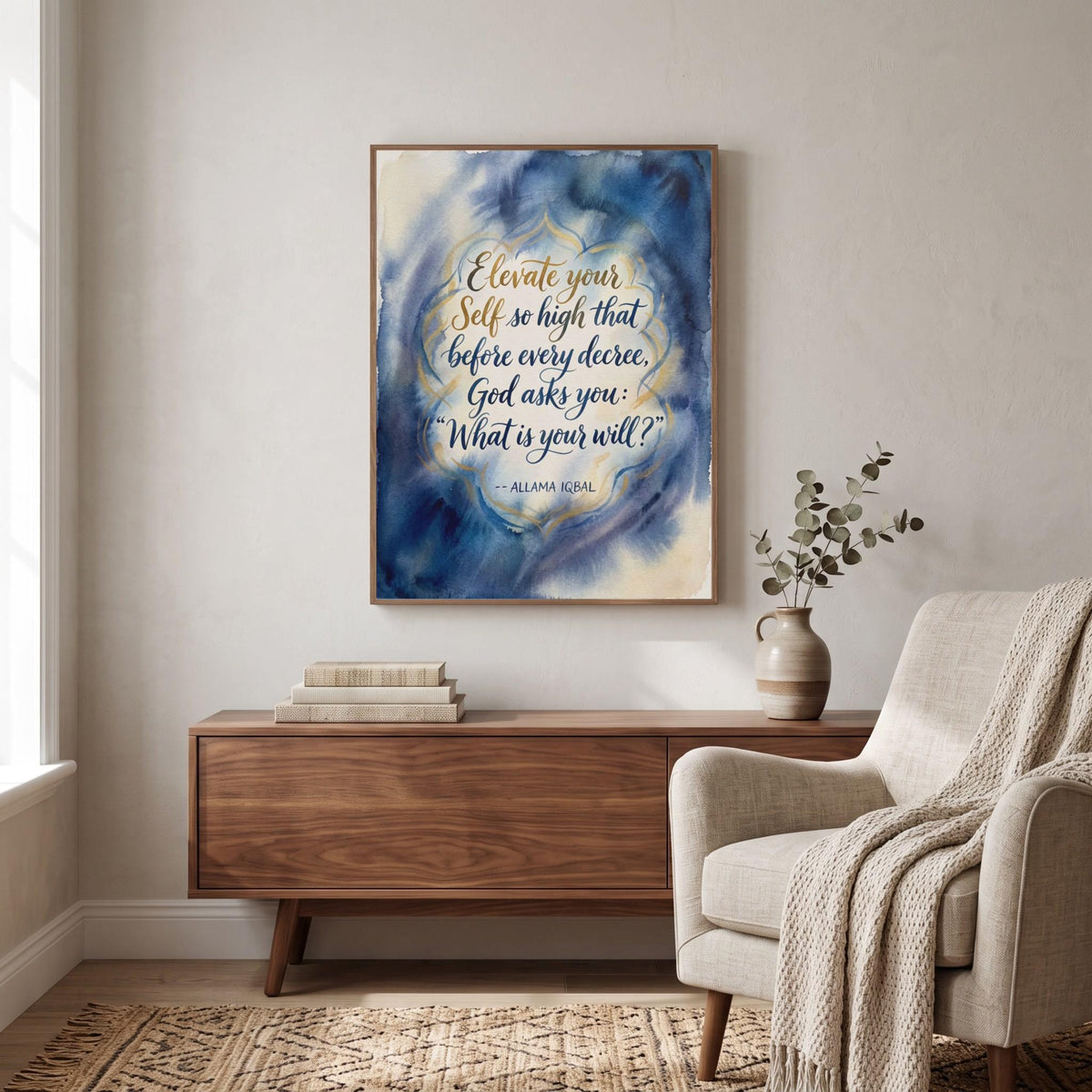 Allama Iqbal quote wall art: "Elevate your Self so high that God asks you, what is your will"