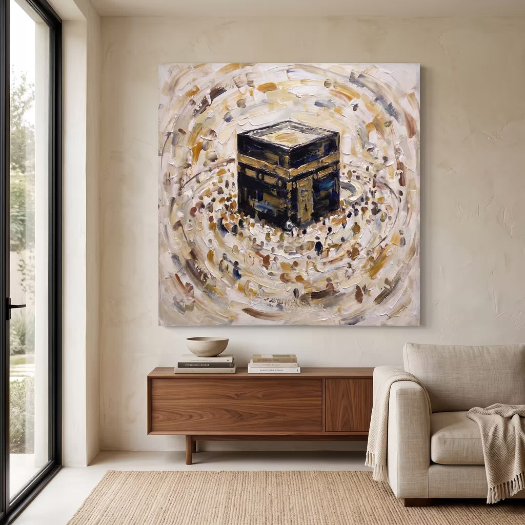 Kaaba Islamic canvas wall art — alternate b view