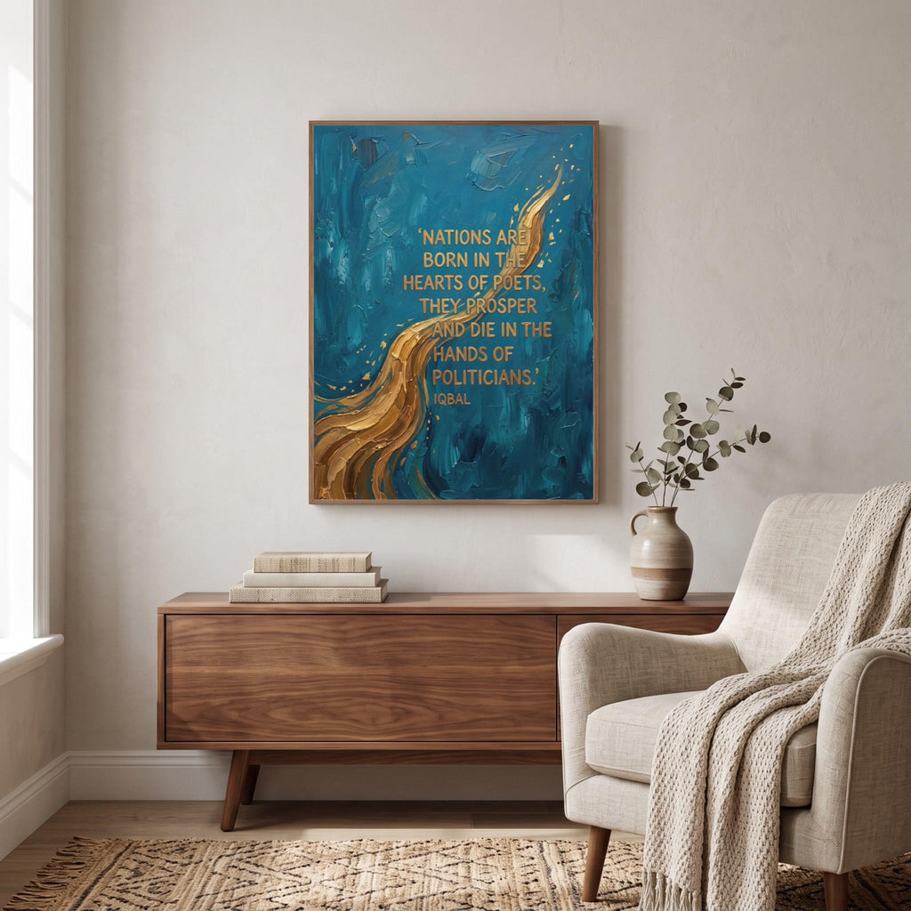 Allama Iqbal quote wall art: "Nations are born in the hearts of poets"