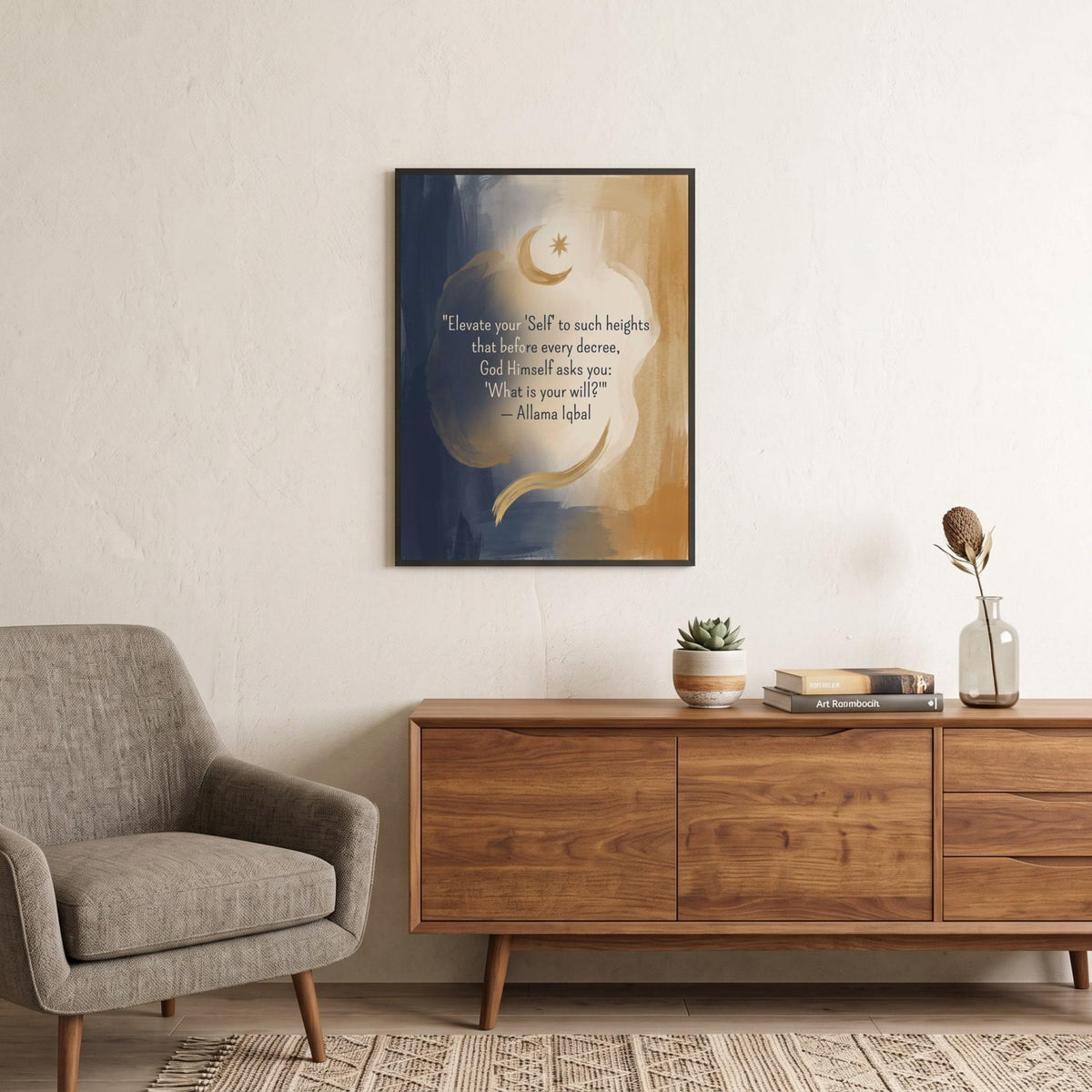 Allama Iqbal quote wall art: "Elevate your Self so high that God asks you, what is your will"