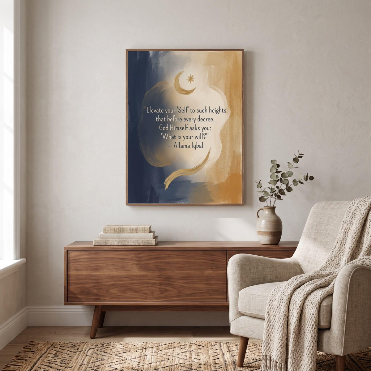 Allama Iqbal quote wall art: "Elevate your Self so high that God asks you, what is your will"