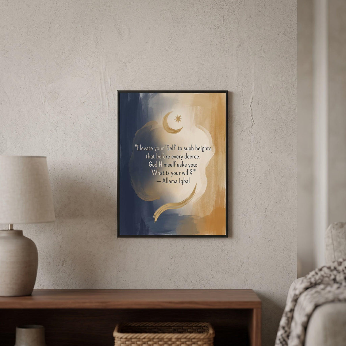 Allama Iqbal quote wall art: "Elevate your Self so high that God asks you, what is your will"