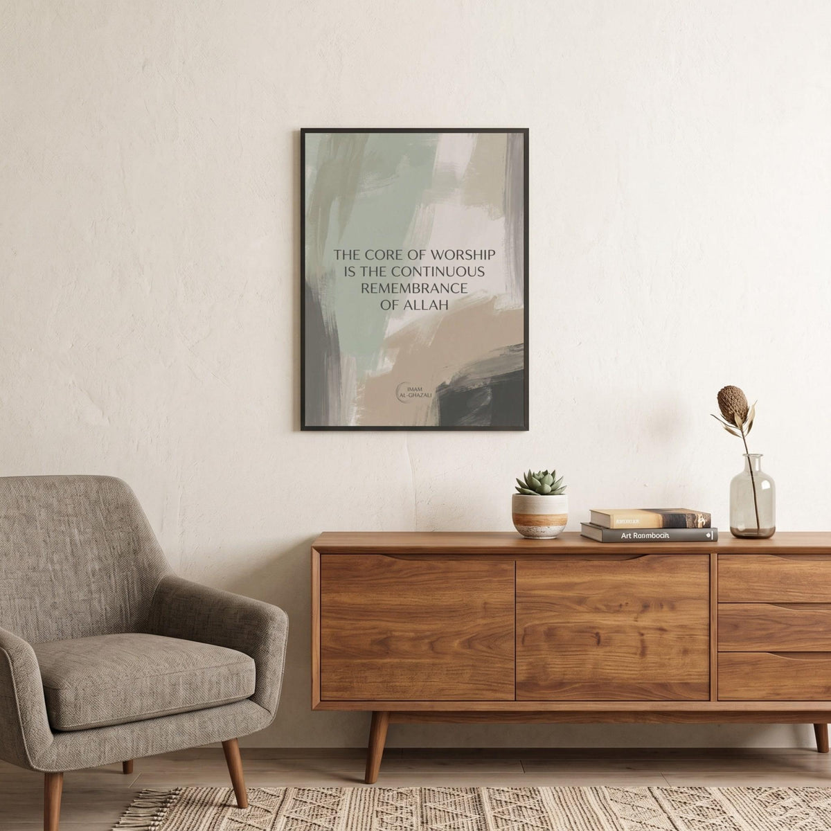 Inspirational Quote wall art: "The core of worship is the continuous remembrance of Allah"