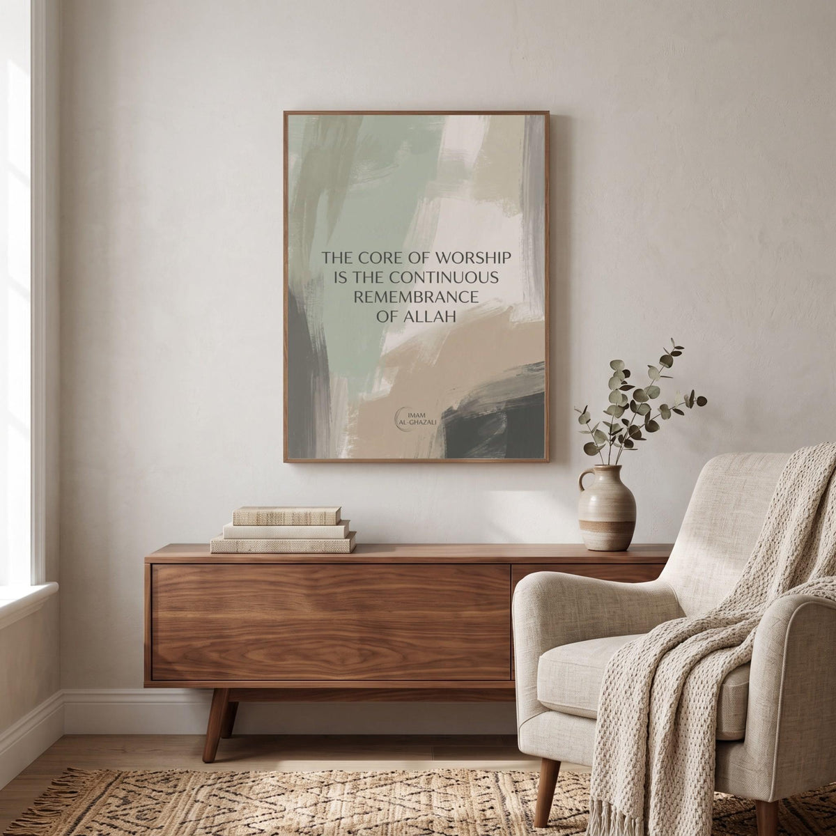 Inspirational Quote wall art: "The core of worship is the continuous remembrance of Allah"