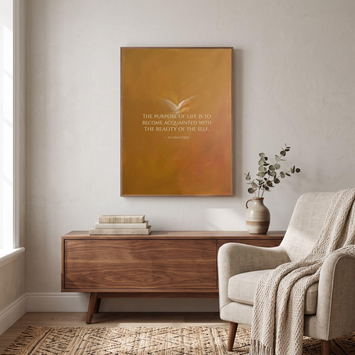 Allama Iqbal quote wall art: "The purpose of life is to become acquainted with the reality of the self"