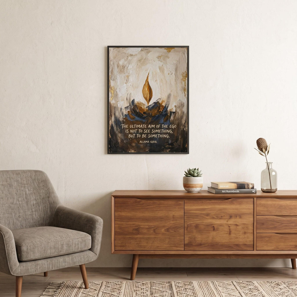 Allama Iqbal quote wall art: "The ultimate aim of the ego is to be something"