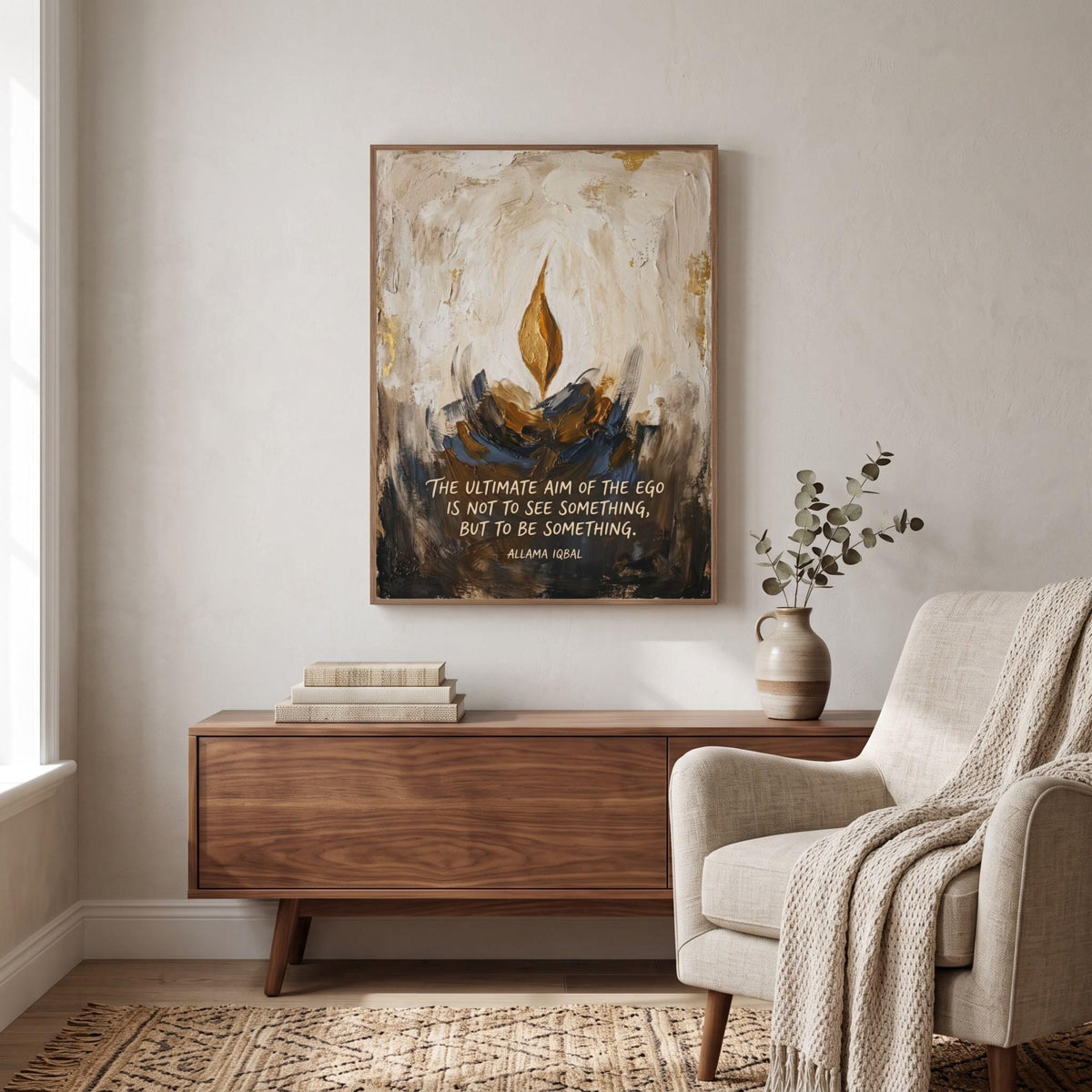 Allama Iqbal quote wall art: "The ultimate aim of the ego is to be something"