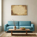 Vintage canvas print of Aamana Rasul, the closing verses of Surah Al-Baqarah, in Islamic calligraphy on a parchment-style background