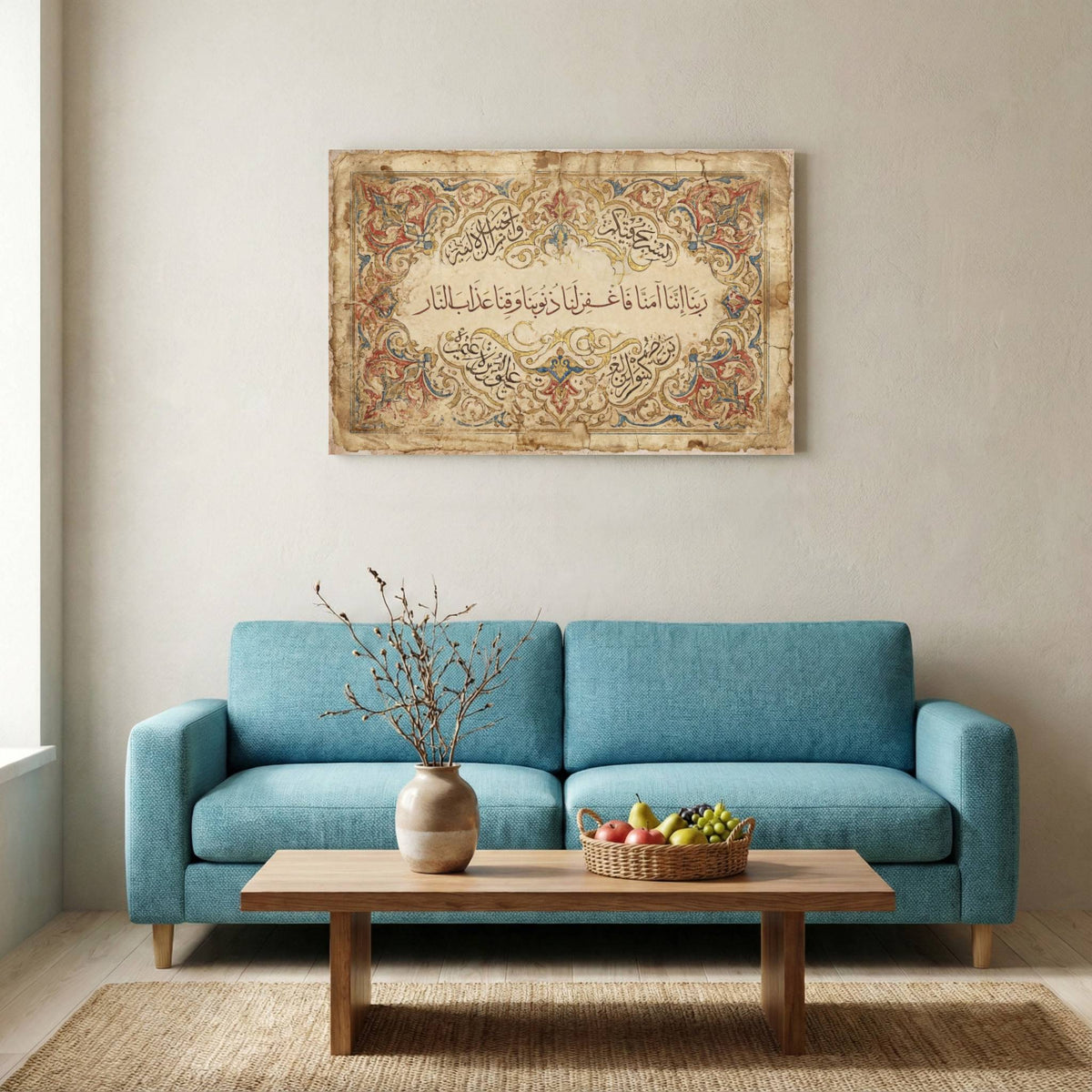 Rabbana amanna dua in Islamic calligraphy on canvas with an illuminated red, blue and gold border