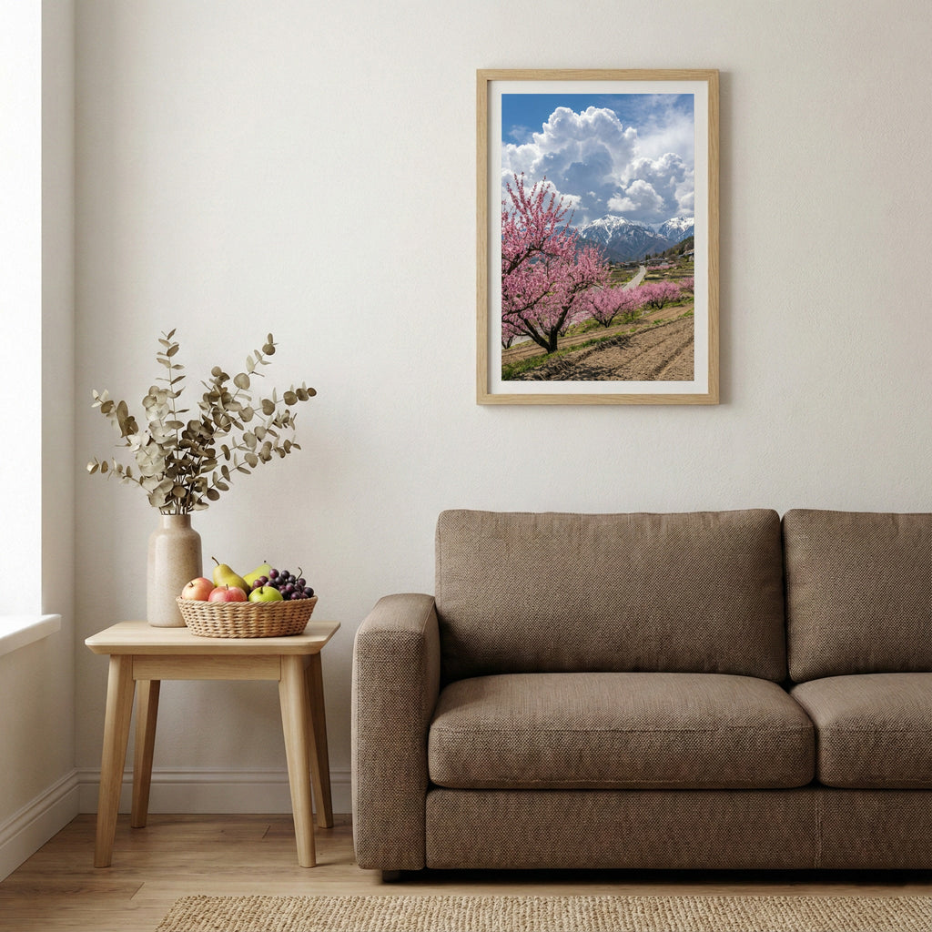 Natural landscape