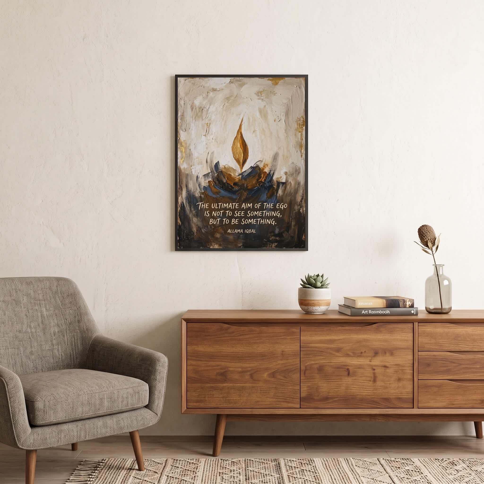 Allama Iqbal quote wall art: "The ultimate aim of the ego is to be something", 18×24 in size