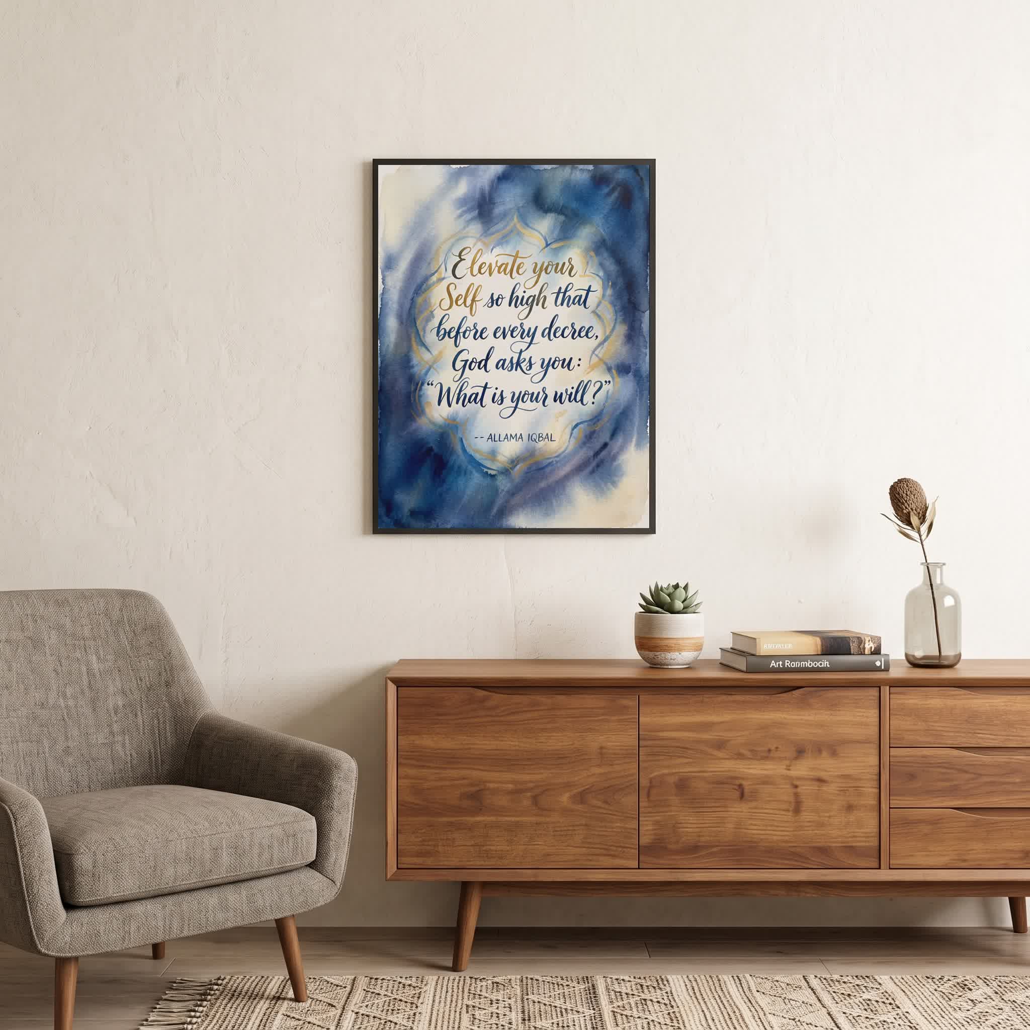 Allama Iqbal quote wall art: "Elevate your Self so high that God asks you, what is your will", 18×24 in size