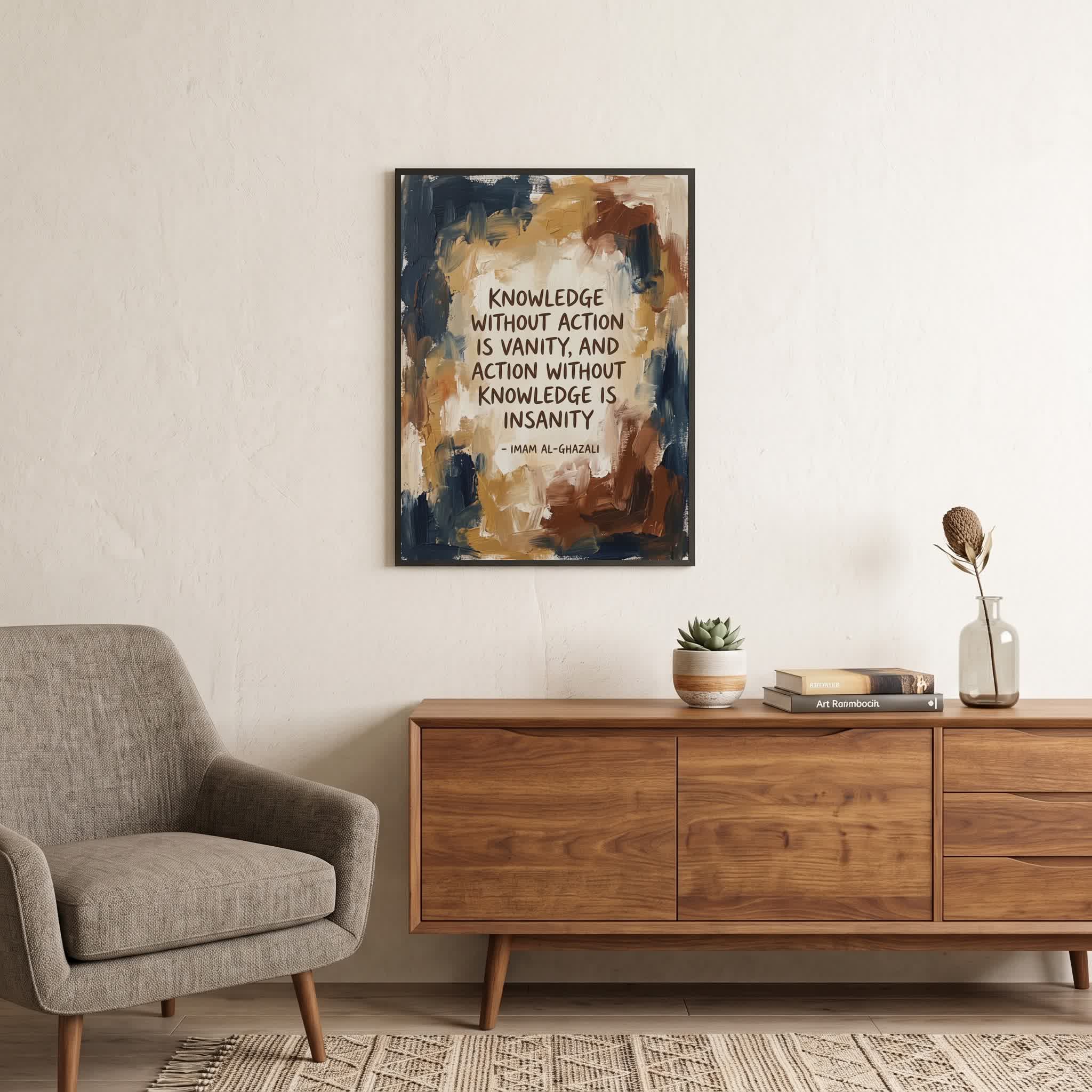 Imam Al-Ghazali quote wall art: "Knowledge without action is vanity", 18×24 in size