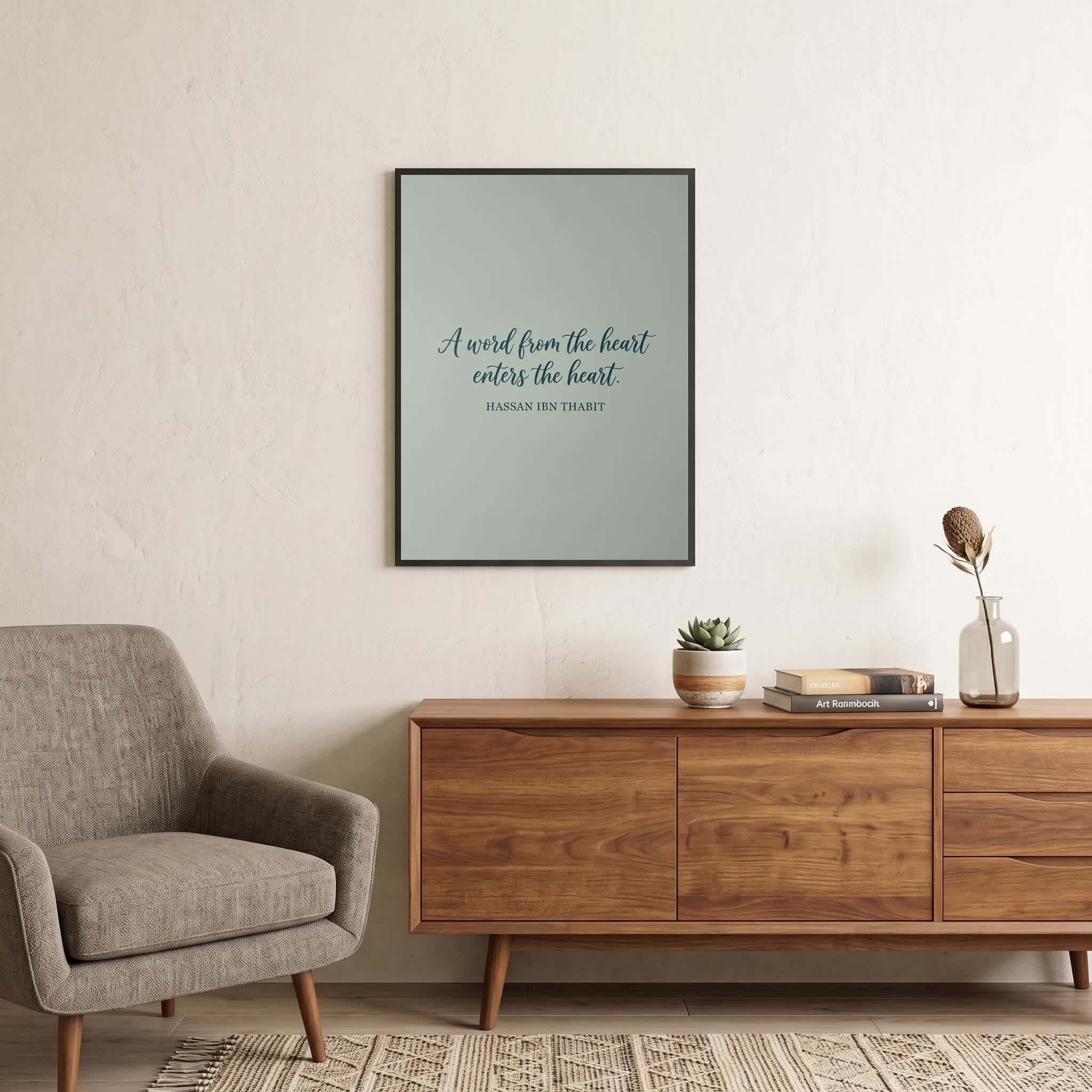 Hassan ibn Thabit quote wall art: "A word from the heart enters the heart", 18×24 in size