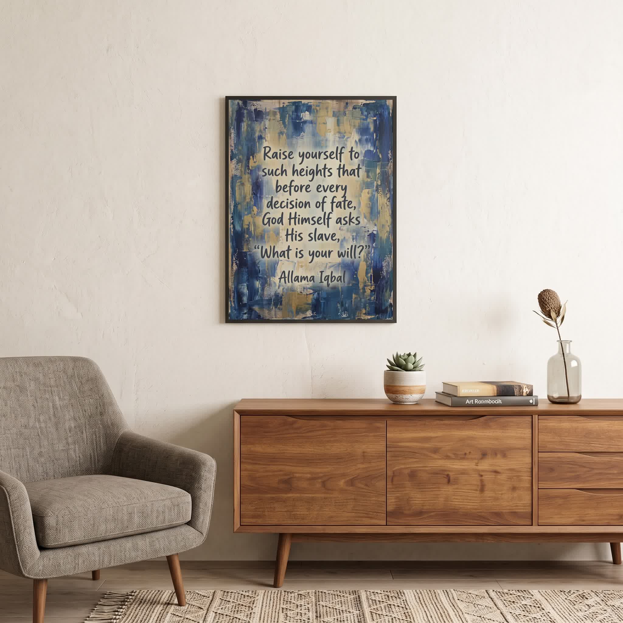 Allama Iqbal quote wall art: "Raise yourself to such heights that God asks, what is your will", 18×24 in size