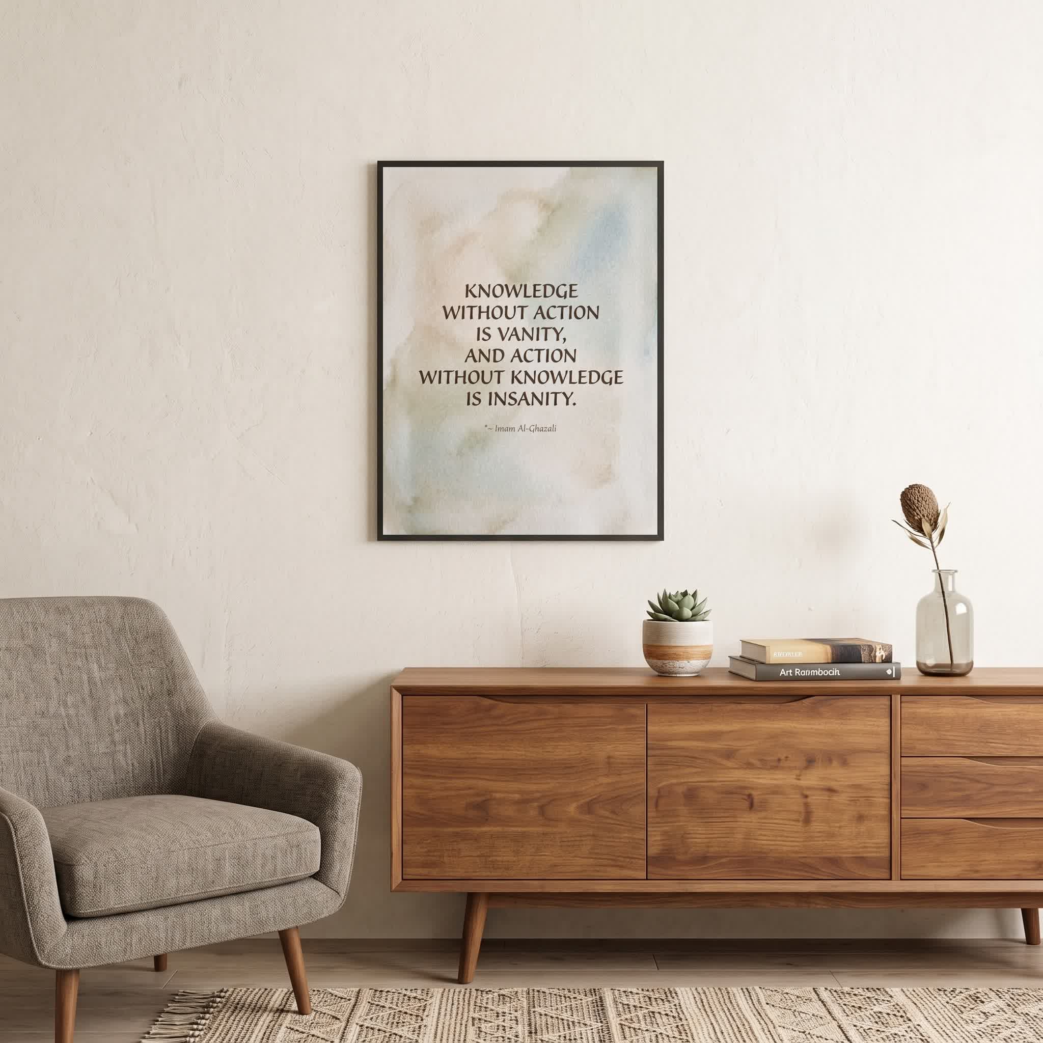 Imam Al-Ghazali quote wall art: "Knowledge without action is vanity", 18×24 in size