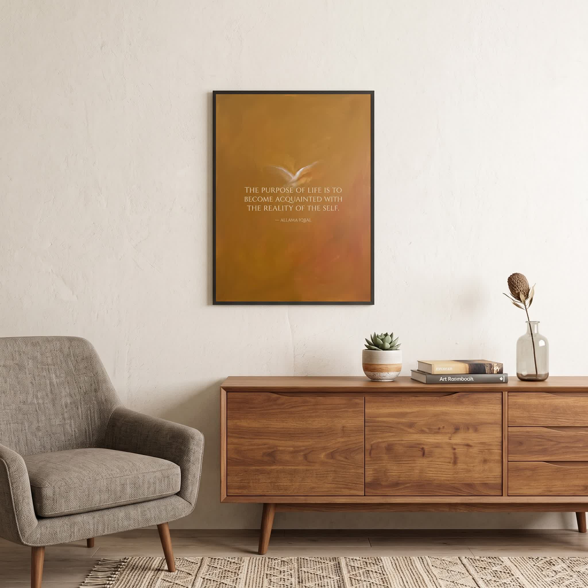 Allama Iqbal quote wall art: "The purpose of life is to become acquainted with the reality of the self", 18×24 in size