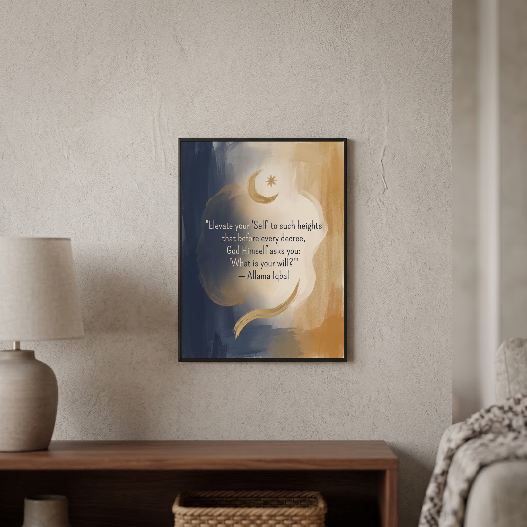 Allama Iqbal quote wall art: "Elevate your Self so high that God asks you, what is your will", 15×20 in size