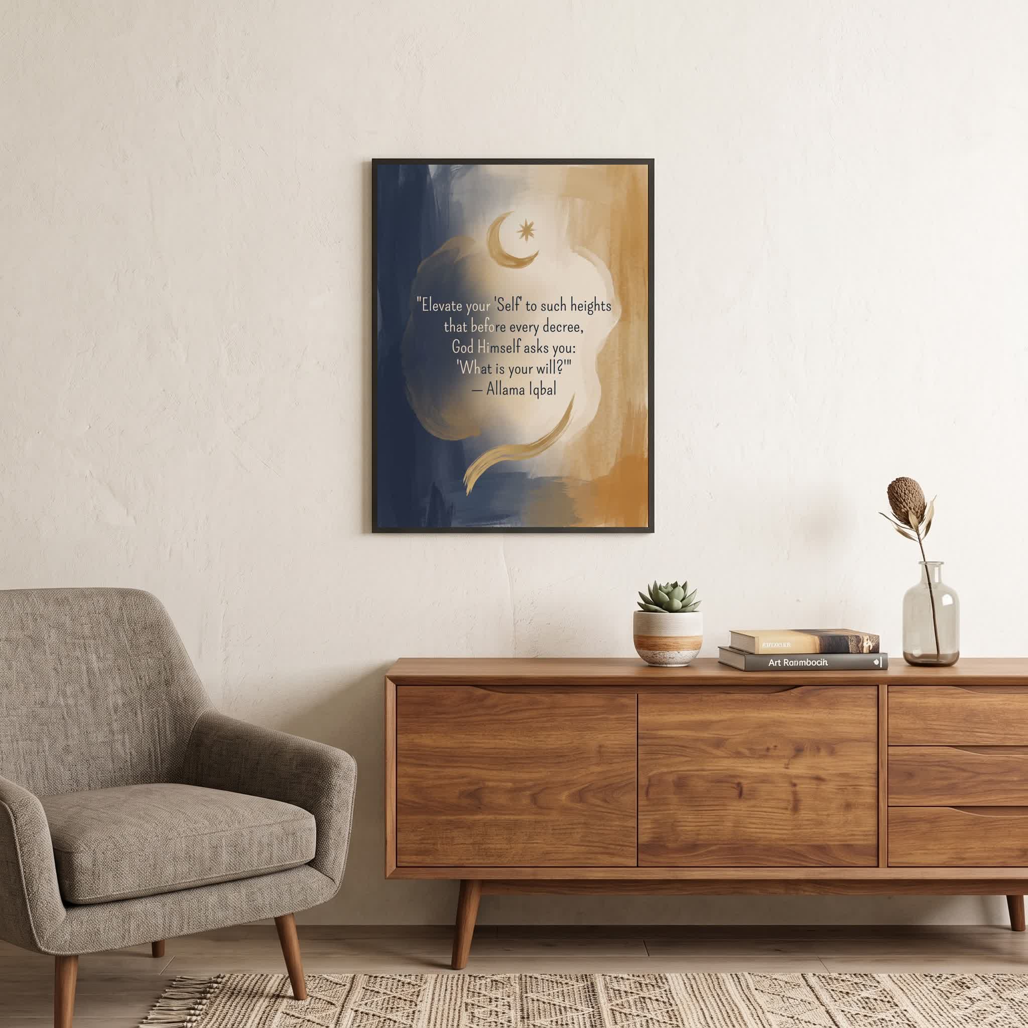 Allama Iqbal quote wall art: "Elevate your Self so high that God asks you, what is your will", 18×24 in size